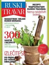 Treće oko - Broj Treće oko -SPECI - 10. oktobar 2017.